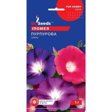 Іпомея Пурпурова суміш 1г Хоббі