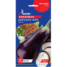 Баклажан Царська Ікра 0.3г Хоббі