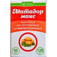 Матадор Макс 50мл 125кг