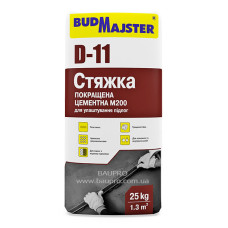 Стяжка 25кг БудМ-11 М200