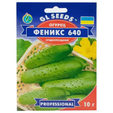 Огірок Фенікс 640 10г Профі