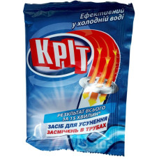 Кріт-Бур 70г