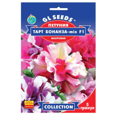 Петунія Тарт Бонанза мікс F1 5шт Collection