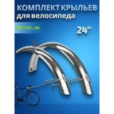 Крила Десна оц.