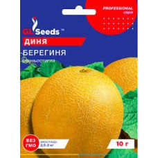Диня Берегиня 10г Профі