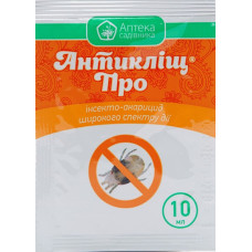 АнтиКлещ ПРО 10мл (40) інсекто-акарицид