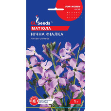 Матіола Нічна фіалка 1г Хоббі