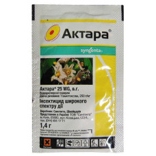 Актара 1.4 г (50)