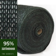 Сітка тіньова 3м 95% (50) Odis