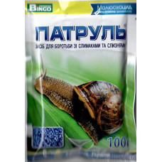 Патруль 100г від слимаків