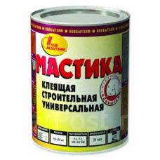 Мастика 5 кг Bitgum (4)