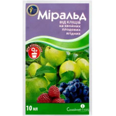 Міральд 10мл Сімейний сад акарицид