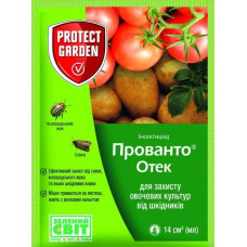 Прованто Отек 14мл інсекто-акарацид