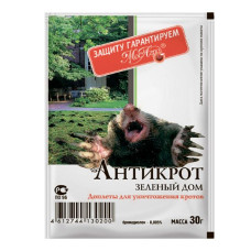 Антикрот зелений будинок