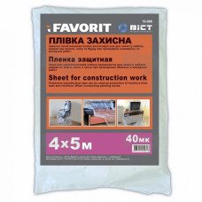 Плівка_будівельна 4х5 7мк (40) 2106