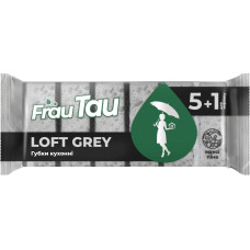 Губка кух Frau Tau 6шт Loft Grey