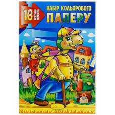 Папір кольоровий 16л КП-А4-16