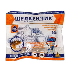 Брикети Броді-Лускуник 100гр пакет (50)