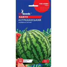 Кавун Астраханський 3г Хоббі