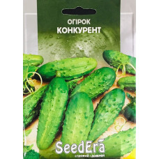 Огірок Кібрія 10шт Beste Kern