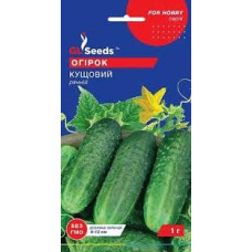 Огірок кущовий 1г Хоббі