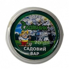Вар Садовий 250гр