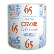 Папір  туалетний Обухів (48)