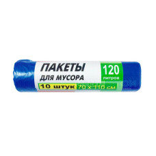 Пакет сміттєвий 120л/10шт Luxe (30)