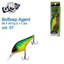 Воблер Goss T-Pike Plopper 130f 16g