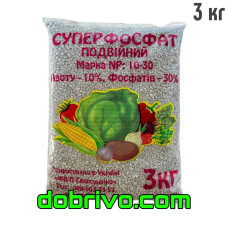 Суперфосфат 3кг фасовка