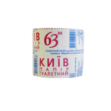 Папір туалетний Ромашка 63  (48)