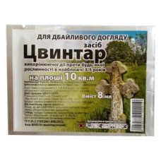 Цвинтар 30мл