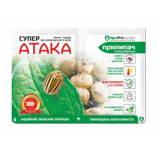 Супер Атака 4мл+10мл прилипач
