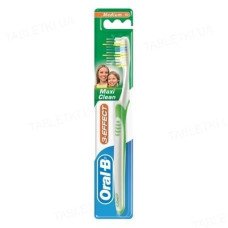 Зубна щітка Орал Б 3 ефект Maxi Clean