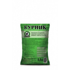 Курник 2кг (10)