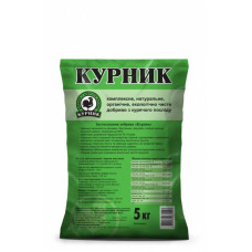 Курник 5кг (5) Купогран