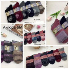 Шкарпетки Махра жін Beauty Socks 50-004
