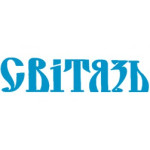 свитязь