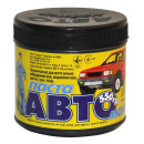 Паста авто
