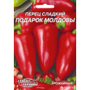 Перець
