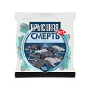Щури-миші