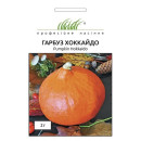 Гарбуз