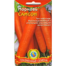 Морква