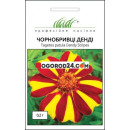 Чорнобривці